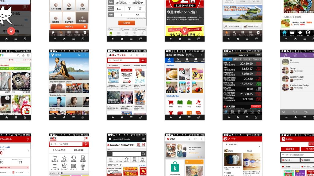 All Apps All Apps