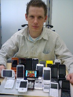 NTT DoCoMo Keitai/Mobile Testing Center